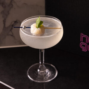Lychee Martini